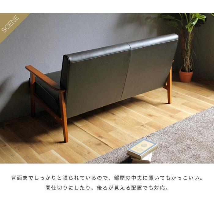 応接セット 応接 テーブル ガラス セット ソファセット 4点セット