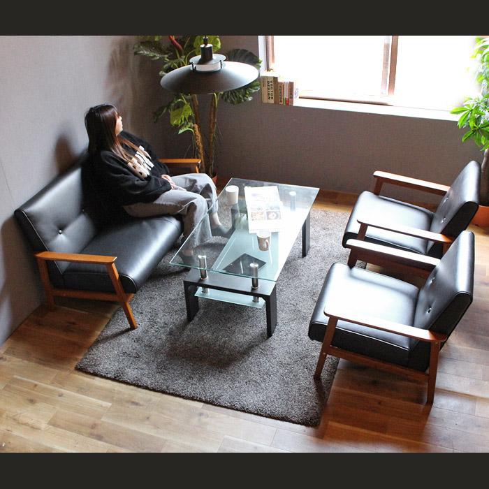 応接セット 応接 テーブル ガラス セット ソファセット 4点セット