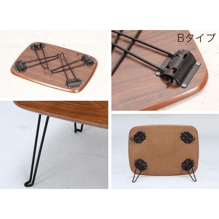 ちゃぶ台 幅45 幅40 ミニテーブル 折り畳み 折りたたみ式 ローテーブル