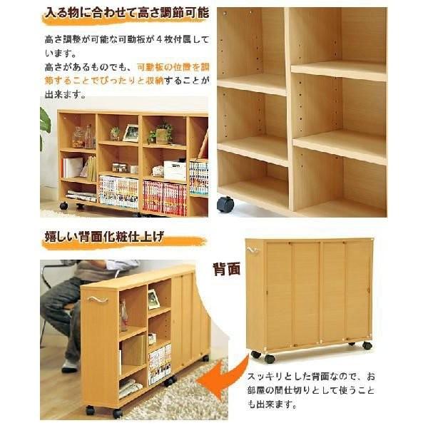 マルチ収納ラック 1個 押入れ収納 爆買 : イーカグライフ - 通販