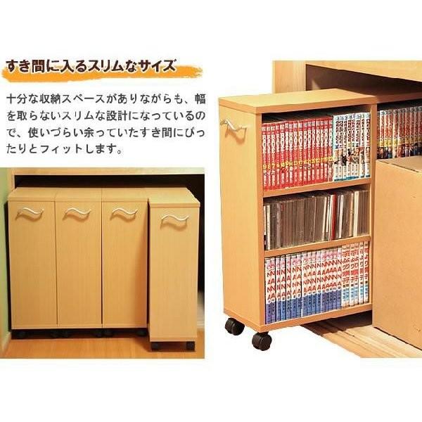 マルチ収納ラック 1個 押入れ収納 爆買 : イーカグライフ - 通販