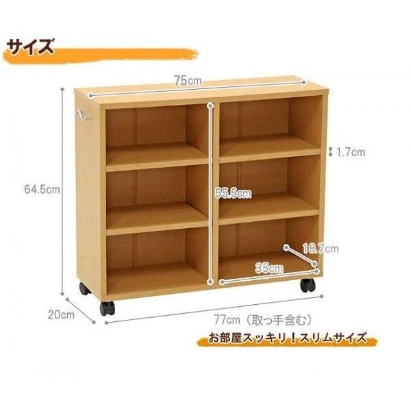 マルチ収納ラック 2個セット 押入れ収納 : イーカグライフ - 通販
