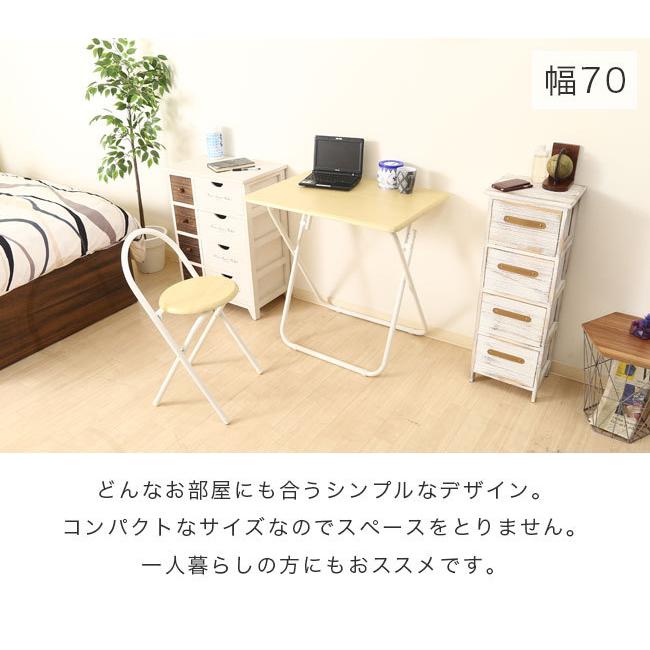 デスク＆チェアーセット 折りたたみデスク パソコンデスク pcデスク