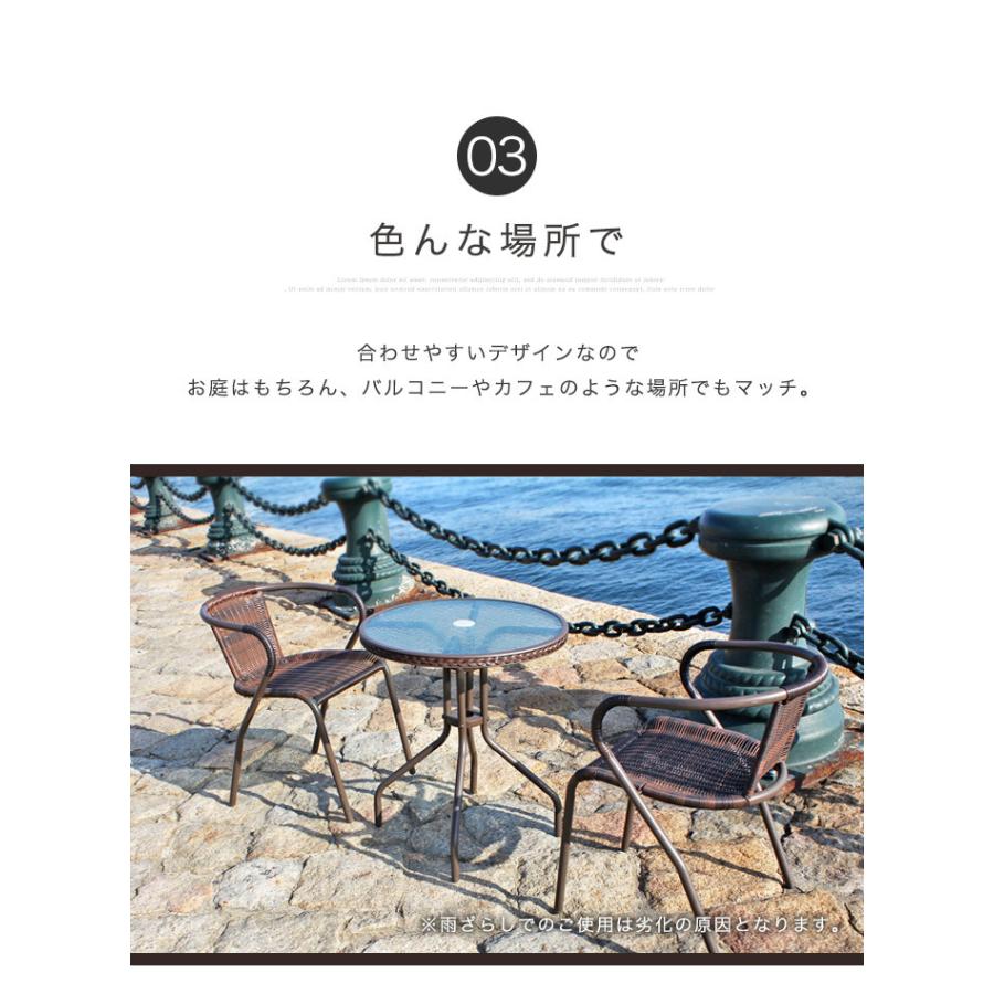 ガーデンチェア 2脚セット ラタン調 : イーカグライフ - 通販 - Yahoo