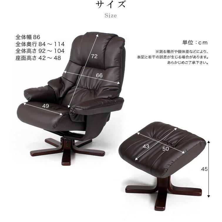 おしゃれな1人掛けチェア 1人掛けソファ パーソナルチェア 汚れに強い