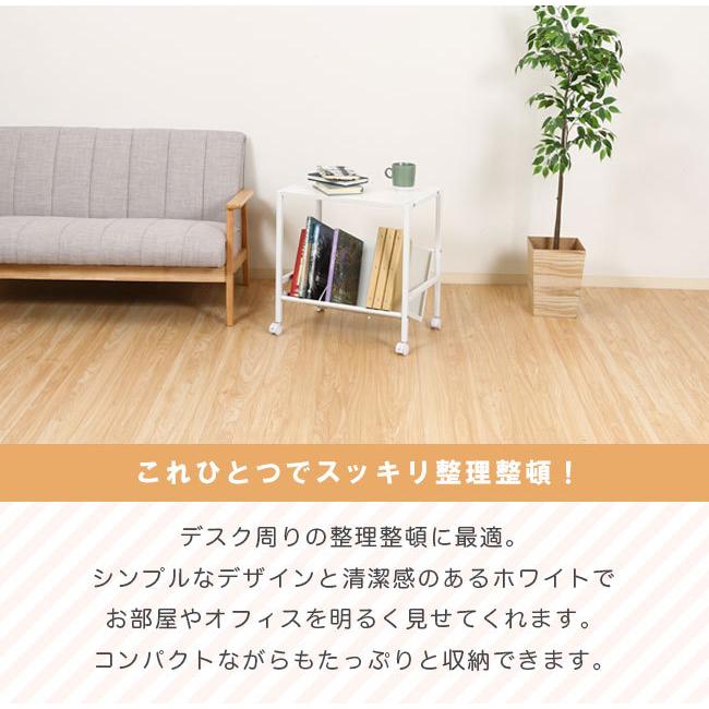 ファイルワゴン 1段 キャスター付き ファイル A4 デスク オフィス 斜め