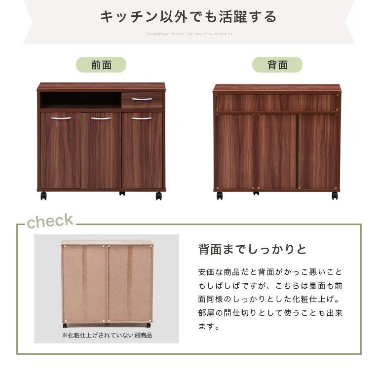キッチンカウンター カウンターテーブル カウンター下収納 キッチン