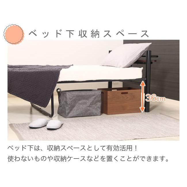 パイプベッド ベッド ベット パイプ ホワイト シングル 可動宮付