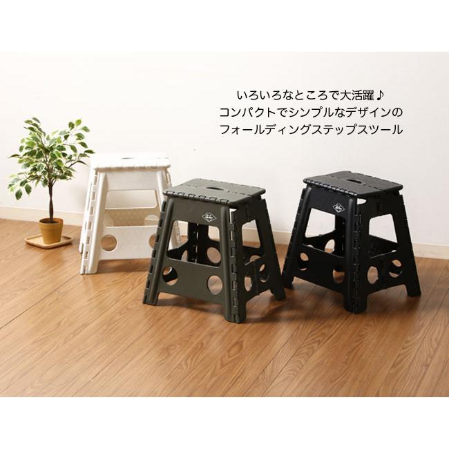 40's 50's vintage フォールディング　ステップ　スツール フォールディングステップスツール 高さ39cm スツール イス 腰掛け
