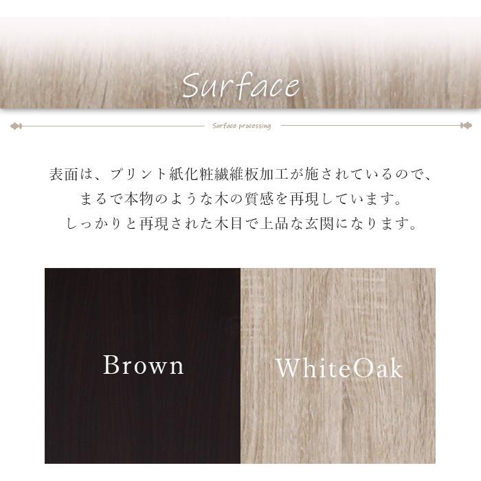 シューズボックス 下駄箱 靴箱収納 玄関収納 シューズラック 靴入れ ルーバー 鏡付き ミラー付き 幅90cm 木製 薄型 ワイド 大容量 コンパクト 北欧 シンプルの画像