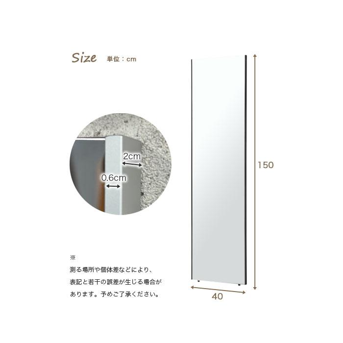 【美品】スタンドミラー 壁掛け出来る 割れない鏡 幅80x160cm 白色 2番 楽天市場】レビュー特典あり！超軽量 高品質 割れない鏡
