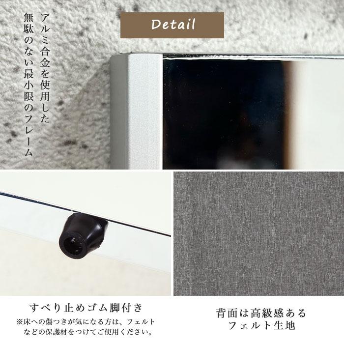 全身鏡 割れない鏡 ソフトミラー 壁掛けミラー 立て掛け 幅60cm 高さ