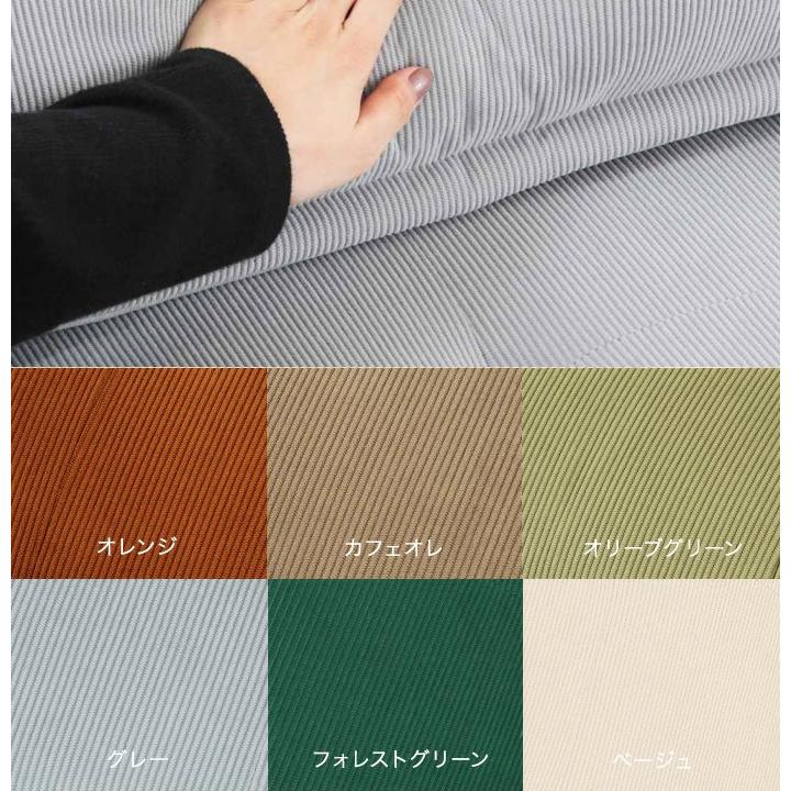 ソファ コンパクト 1人掛け 1P 完成品 チェアー ソファー 一人用 北欧