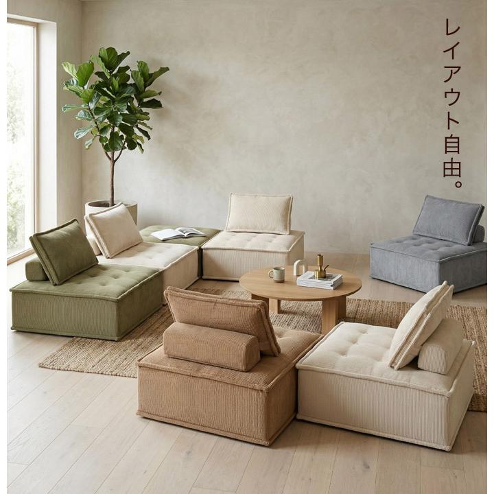 ソファ コンパクト 1人掛け 1P 完成品 チェアー ソファー 一人用 北欧