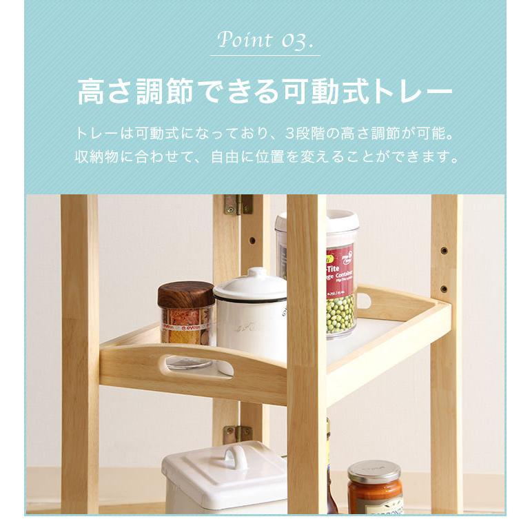 両バタワゴン バタフライテーブル 伸長式ワゴン キャスター 棚付 収納 可動台 キッチンワゴン キッチンラック キャスター付き 折りたたみ バタフライ