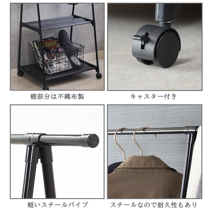 イケア（IKEA） ハンガーラック ハンガーポール A型ハンガー パイプ