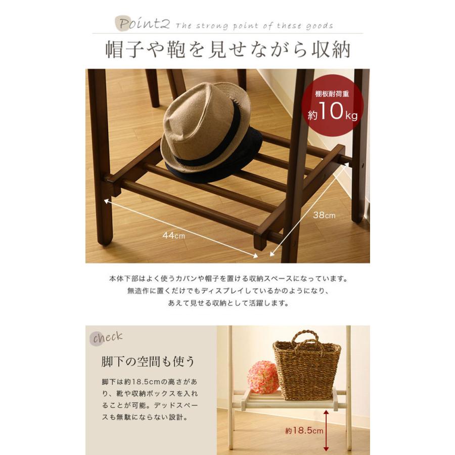 イケア（IKEA） ハンガーラック ハンガーポール A型ハンガー パイプ