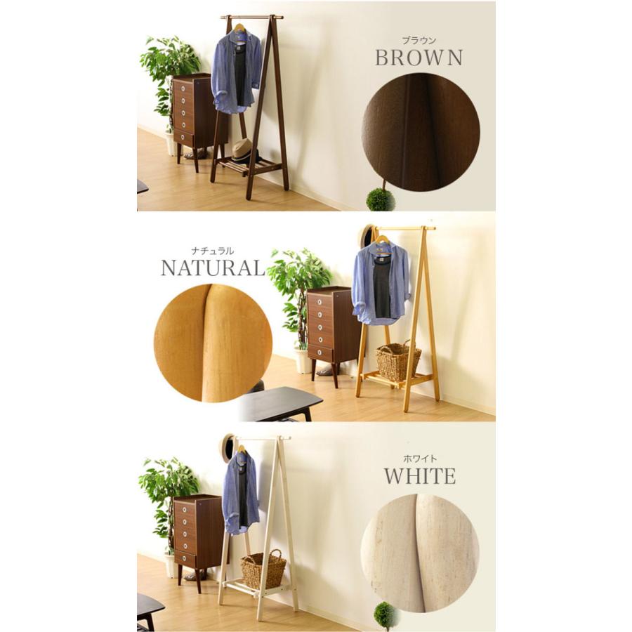 イケア（IKEA） ハンガーラック ハンガーポール A型ハンガー パイプ