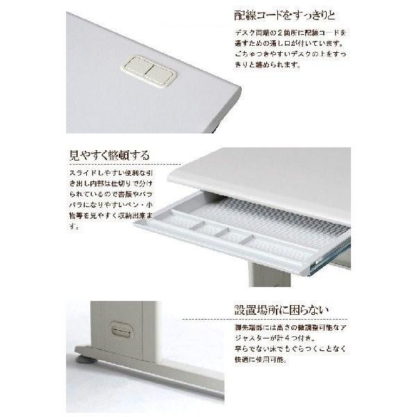 平机 オフィスデスク 作業机 ワークテーブル 幅140cm 在宅勤務 在宅ワーク テレワークの画像