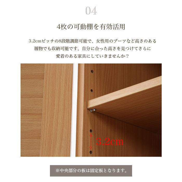 シューズボックス 下駄箱 靴箱収納 玄関収納 シューズラック 靴入れ ルーバー 幅60cm 木製 薄型 スリム 省スペース コンパクト 大容量 北欧 シンプル おしゃれの画像