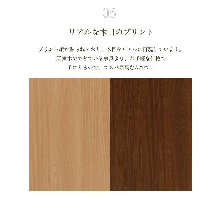 シューズボックス 下駄箱 靴箱収納 玄関収納 シューズラック 靴入れ ルーバー 幅60cm 木製 薄型 スリム 省スペース コンパクト 大容量 北欧 シンプル おしゃれの画像