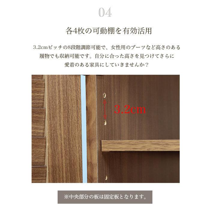 シューズボックス 下駄箱 靴箱収納 玄関収納 シューズラック 靴入れ