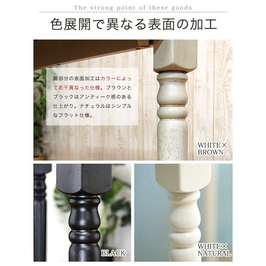 イケア ダイニングテーブルセット ダイニングセット ダイニング5 イケア ダイニングテーブルセット ダイニングセット ダイニング5