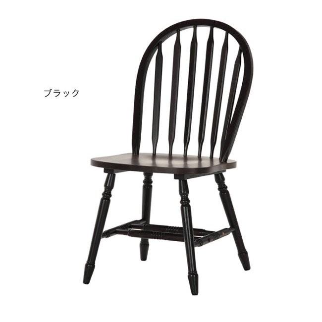 ダイニングチェア 2脚セット ダイニングチェアー チェア 椅子