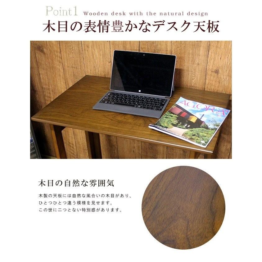 パソコンデスク 2点セット デスク パソコン机 PCデスク 机 ワーク 