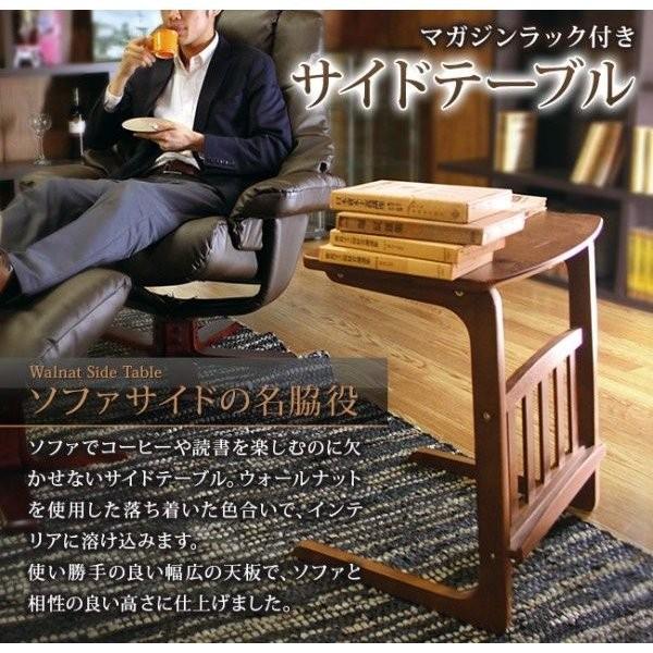 ソファテーブル サイドテーブル 北欧 アンティーク ベッド テーブル