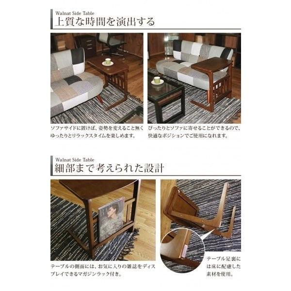 ソファテーブル サイドテーブル 北欧 アンティーク ベッド テーブル