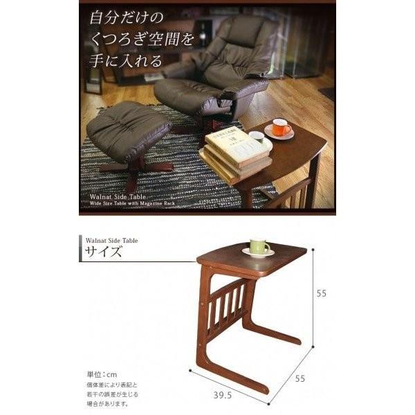 ソファテーブル サイドテーブル 北欧 アンティーク ベッド テーブル