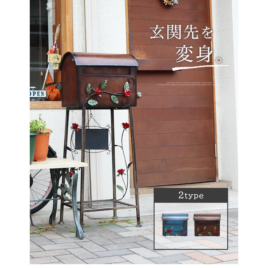 ポスト スタンドポスト モダン スタンド 郵便受け 郵便 北欧 花