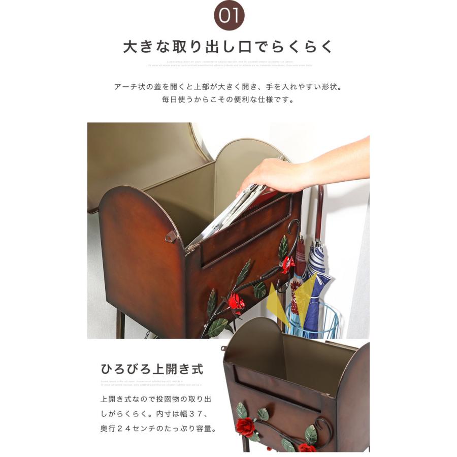 ポスト スタンドポスト モダン スタンド 郵便受け 郵便 北欧 花