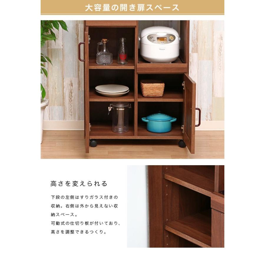キッチンカウンター 食器棚 キッチンワゴン 炊飯器台 幅60cm キッチンカウンター 食器棚 キッチンワゴン 炊飯器台 幅60cm