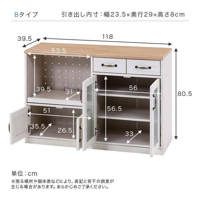 IKEA レンジ台 TJ1395 楽天市場】IKEA レンジ台（完成品/要組立要組立品）の通販