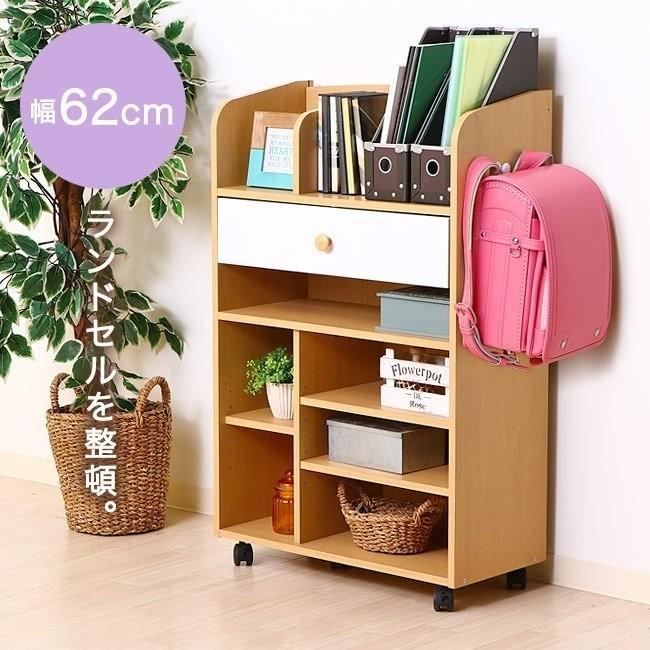 ランドセル ラック ランドセルラック 収納 子供部屋 子ども 学習デスク