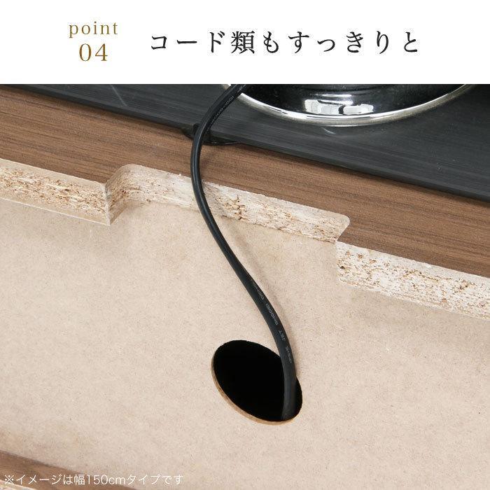 イケア（IKEA） テレビ台 テレビボード ローボード 120 北欧