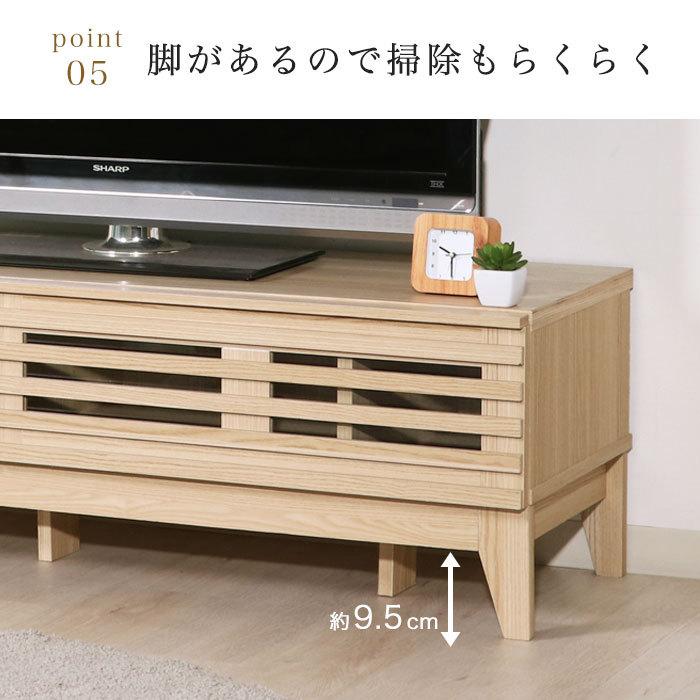 イケア テレビ台 テレビボード ローボード 120 北欧 ナチュラル イケア テレビ台 テレビボード ローボード 120 北欧 ナチュラル