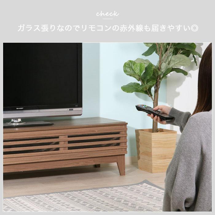 テレビ台 テレビボード ローボード 150 北欧 ナチュラル 幅150cm 木製