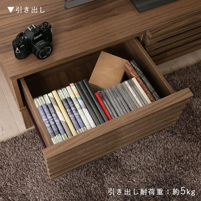 テレビ台 テレビボード ローボード 150 北欧 ナチュラル 幅150cm 木製