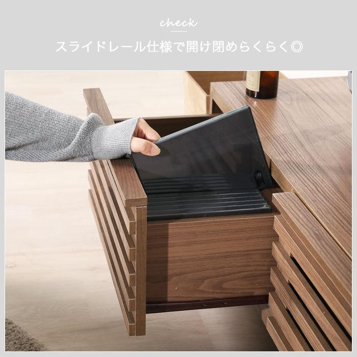 テレビ台 テレビボード ローボード 150 北欧 ナチュラル 幅150cm 木製 