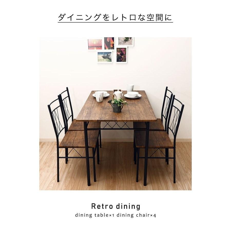 幅110cmダ ダイニングテーブルセット4人用5点セッイニングテーブル