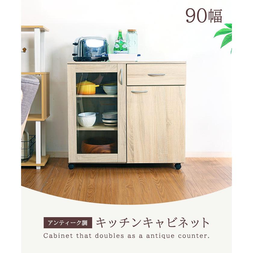 食器棚 ロータイプ キッチンカウンター キッチン収納 キッチン