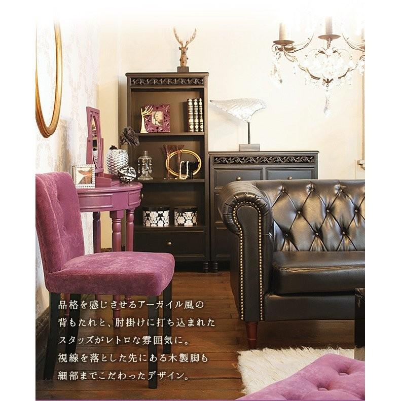 ソファ 2人掛 アンティーク調 姫系 ゴージャス 爆買 : イーカグライフ