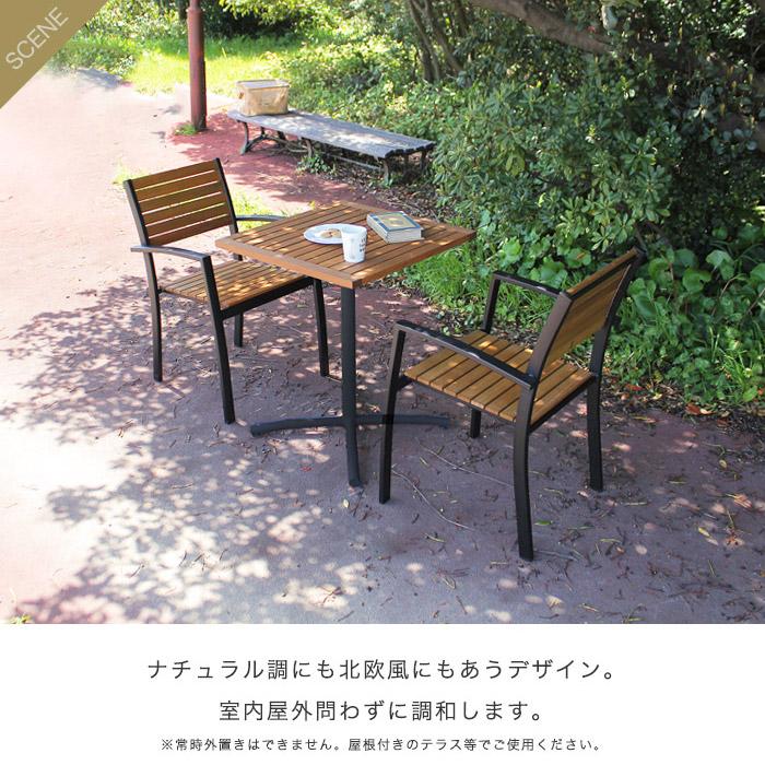 ガーデニングテーブル Yahoo ikea ガーデンテーブルセット イケア IKEA
