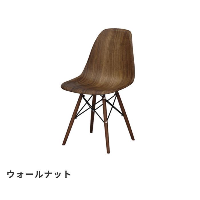 イームズチェア ダイニングチェア 木目調 DSW 木脚 デザイナーズチェア