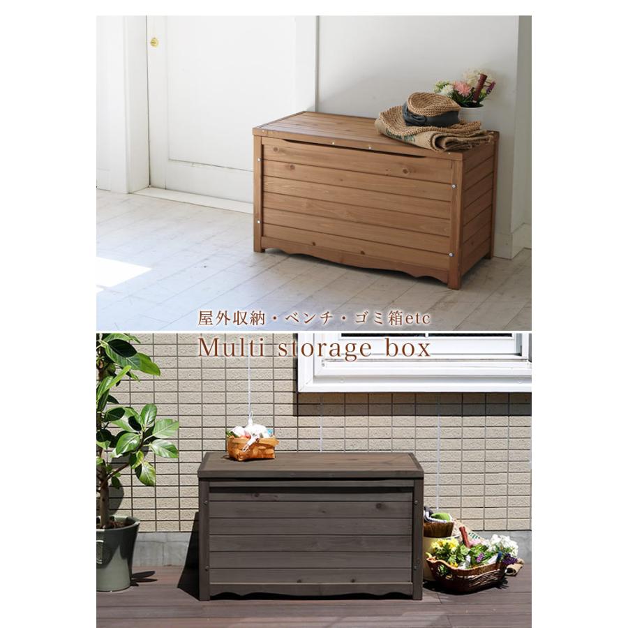ゴミ箱 屋外 ダストボックス 幅86cm 収納ボックス ベンチ 椅子 大容量 大型 ごみ箱 ストッカー 大きい 長方形 gastr (屋外収納 木製 ステイン塗装)_15