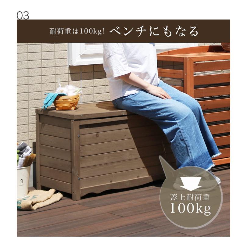ゴミ箱 屋外 ダストボックス 幅86cm 収納ボックス ベンチ 椅子 大容量 大型 ごみ箱 ストッカー 大きい 長方形 gastr (屋外収納 木製 ステイン塗装)_10