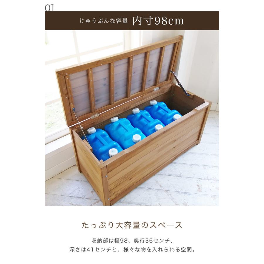 ゴミ箱 屋外 ダストボックス 幅106cm 収納ボックス ベンチ 椅子 大容量